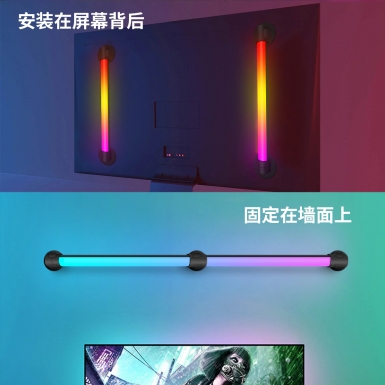 LED室内灯 - HCP205  四节旋转落地灯